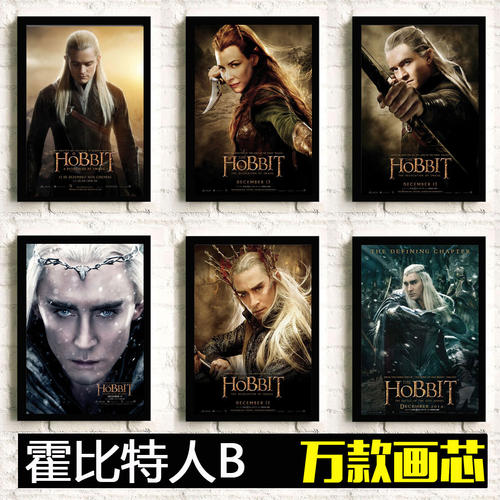 怎么做民办学校办学许可证